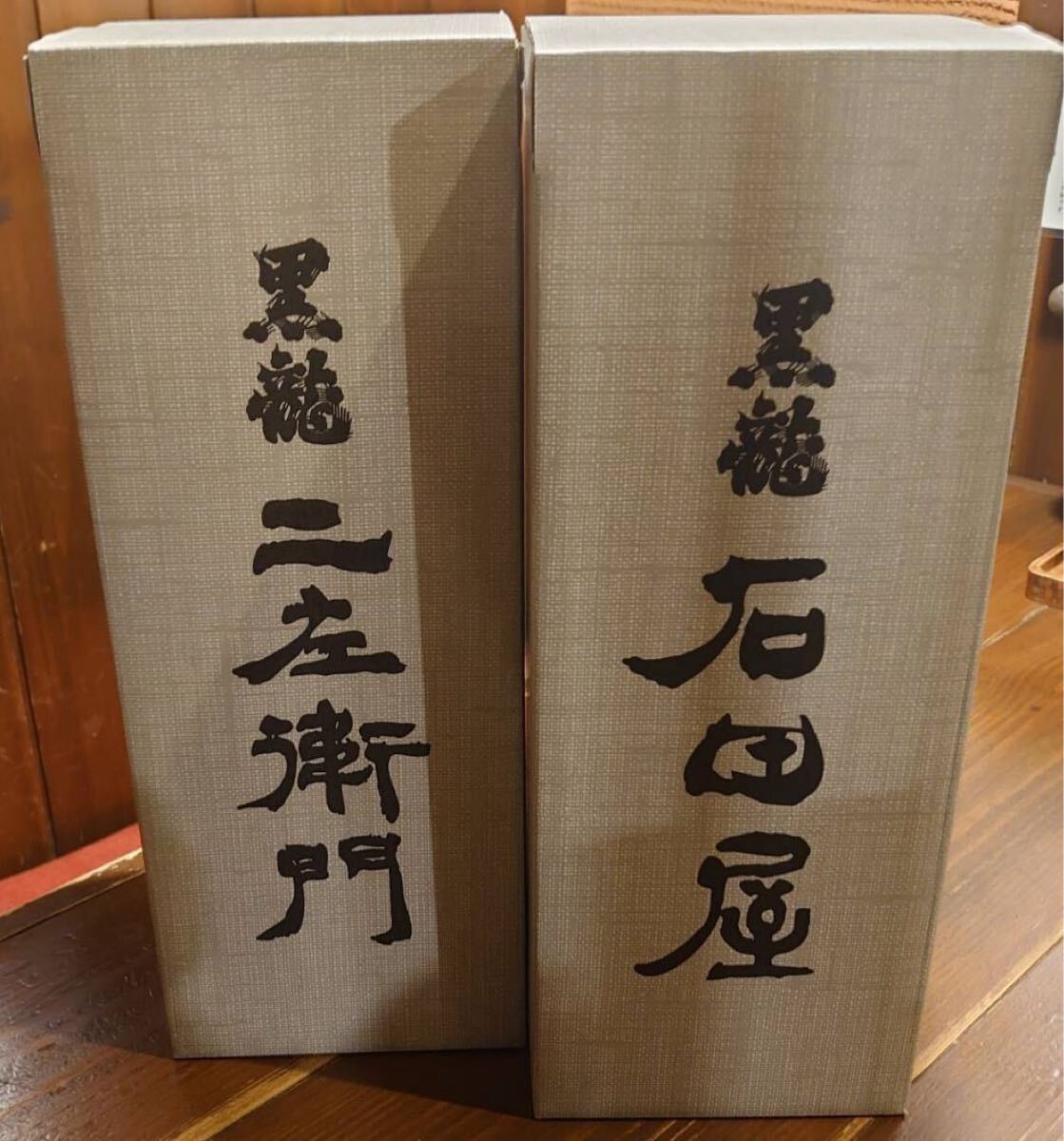 Yahoo!オークション -「黒龍 石田屋 仁左衛門」(日本酒 Yahoo!オークション -「黒龍 石田屋 仁左衛門」(日本酒