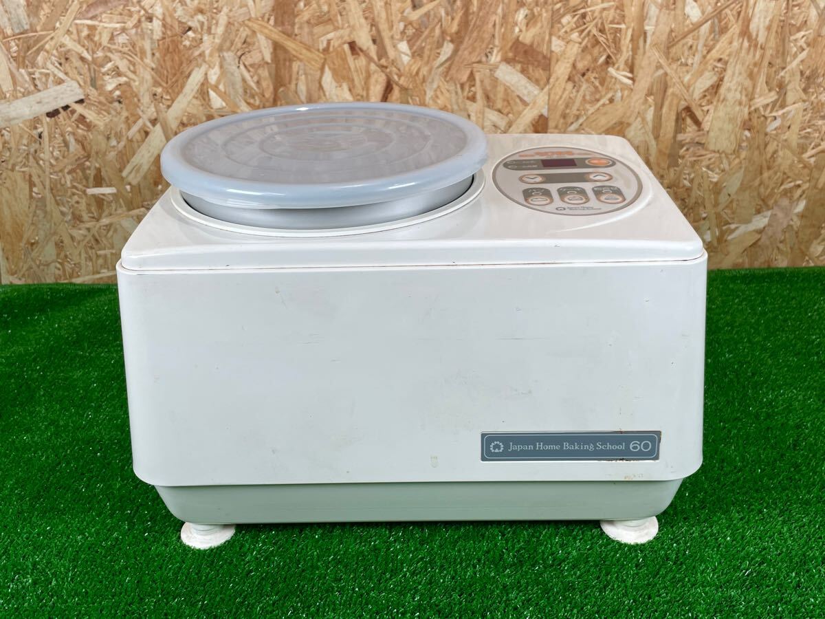 Yahoo!オークション -「大正 電機 パン こね 機」(キッチン Yahoo!オークション -「大正 電機 パン こね 機」(キッチン