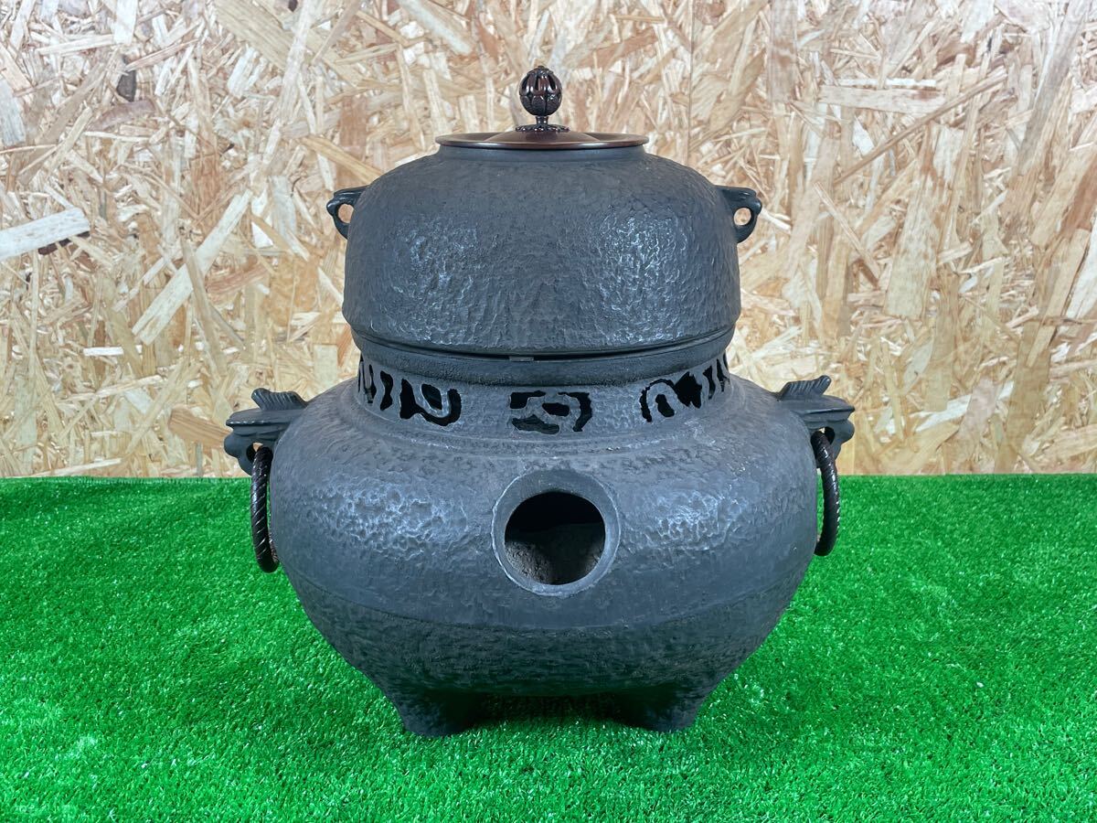 2025年最新】Yahoo!オークション -茶釜 蓋の中古品・新品・未 2025年最新】Yahoo!オークション -茶釜 蓋の中古品・新品・未