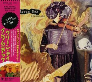 *中古CD GREEN DAYグリーン・デイ/Insomniac+1 1995年作品4th国内盤ボーナストラック収録 米国/カリフォルニアパンクロック