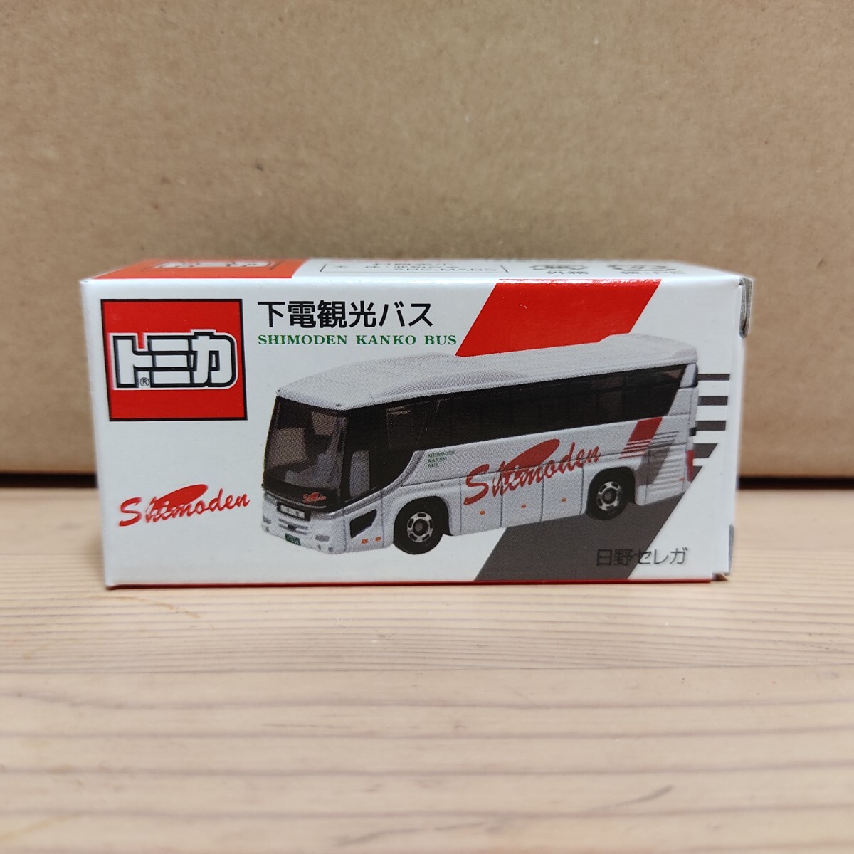 下電バス Shnliner Shimoden Bas バス模型 非売品当時物