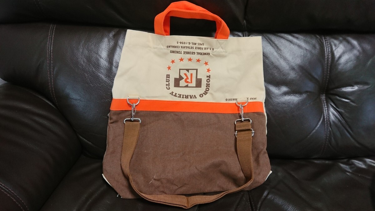 Yahoo!オークション -「所ジョージ 世田谷ベース バッグ」の落札 Yahoo!オークション -「所ジョージ 世田谷ベース バッグ」の落札
