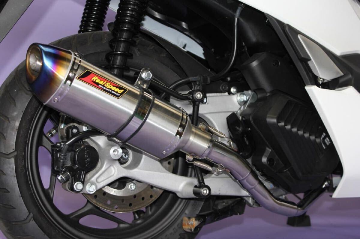 2025年最新】Yahoo!オークション -pcx125 jk05 マフラーの中古品