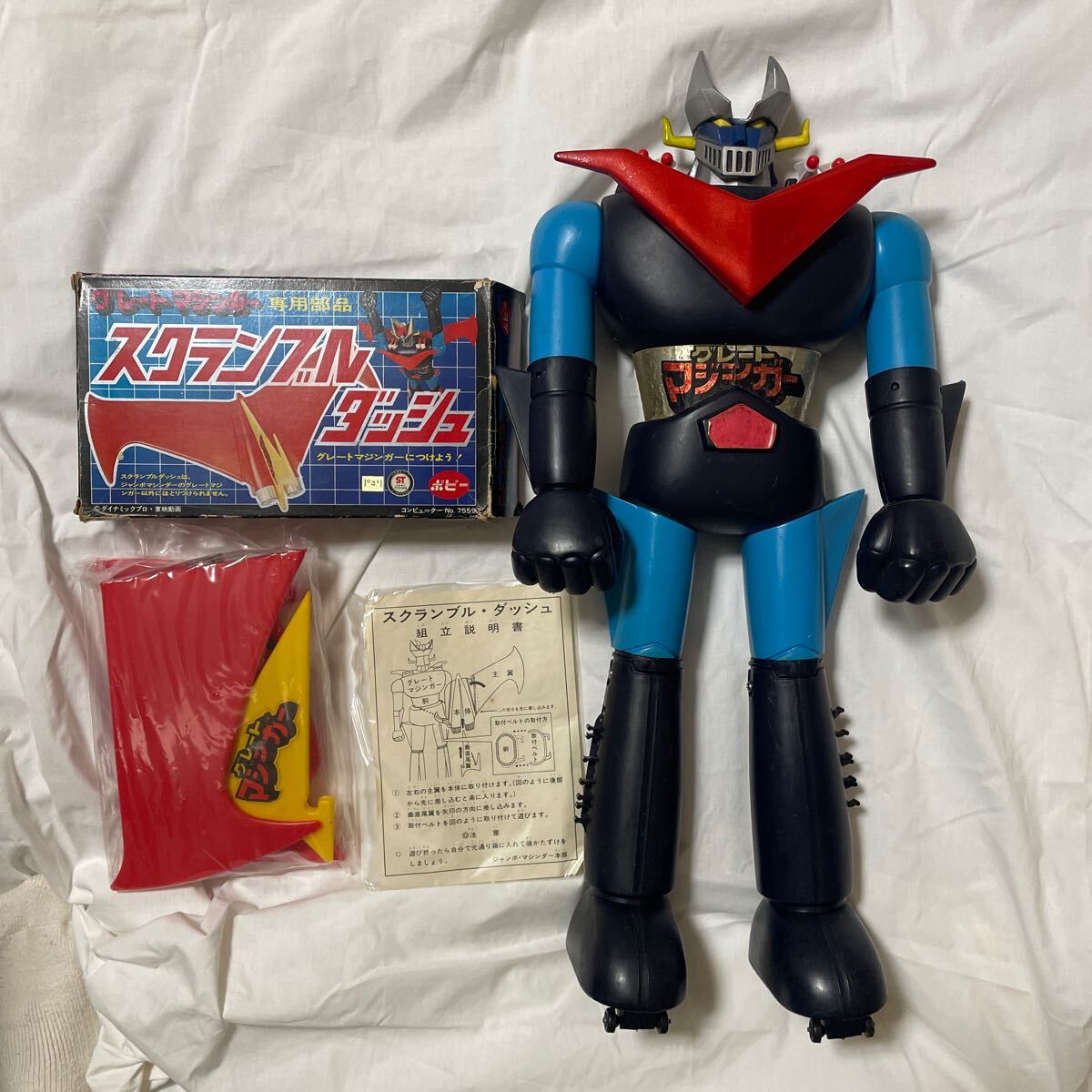 Yahoo!オークション -「グレートマジンガー ジャンボマシンダー Yahoo!オークション -「グレートマジンガー ジャンボマシンダー