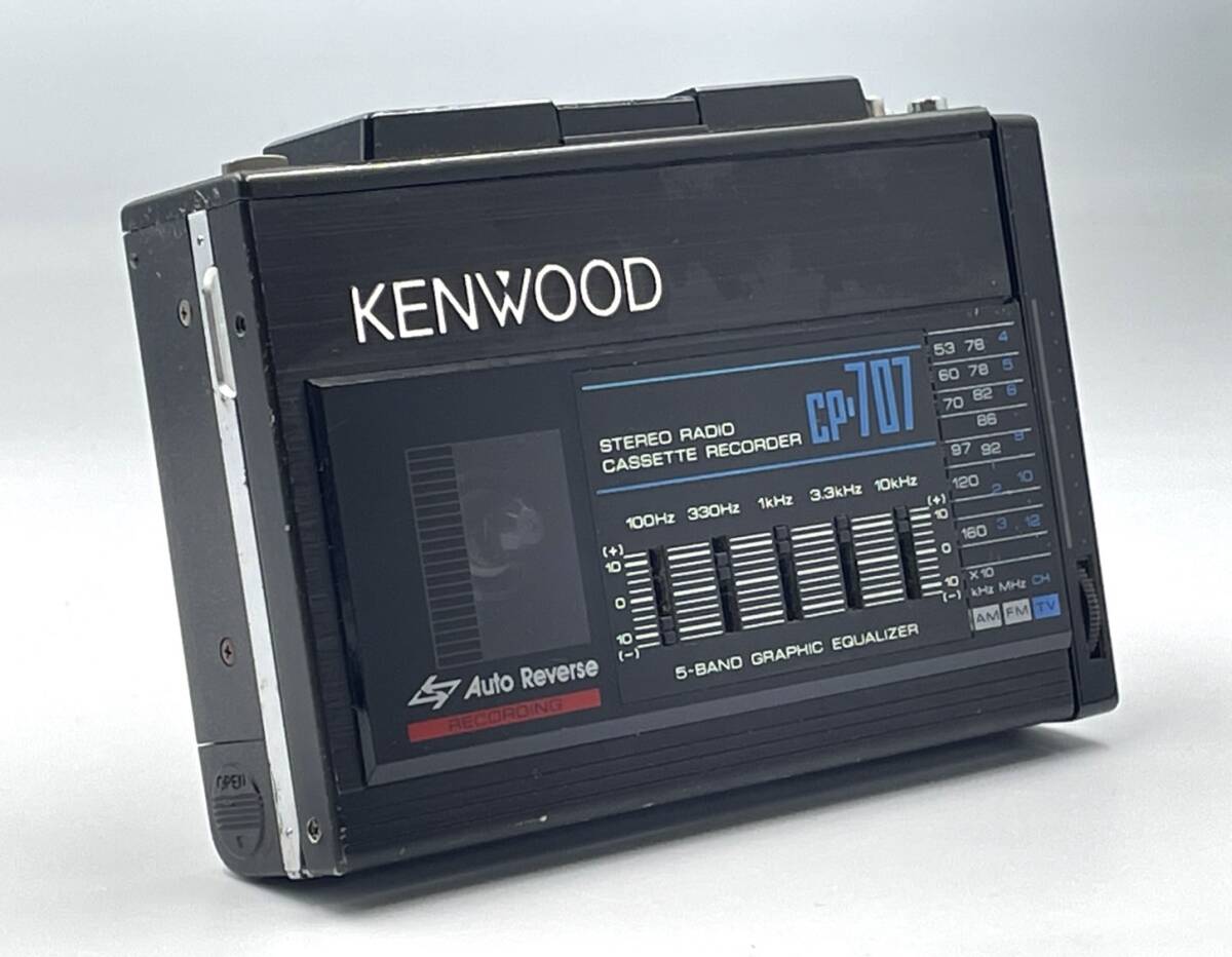 Yahoo!オークション -「kenwood cp-707」の落札相場・落札価格 Yahoo!オークション -「kenwood cp-707」の落札相場・落札価格