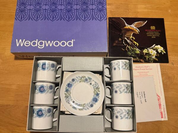 WEDGWOODウェッジウッド CLEMENTINEクレメンタイン 花柄 カップ&ソーサーセット ティーカップ コーヒーカップ 未使用品 ビンテージ年代物