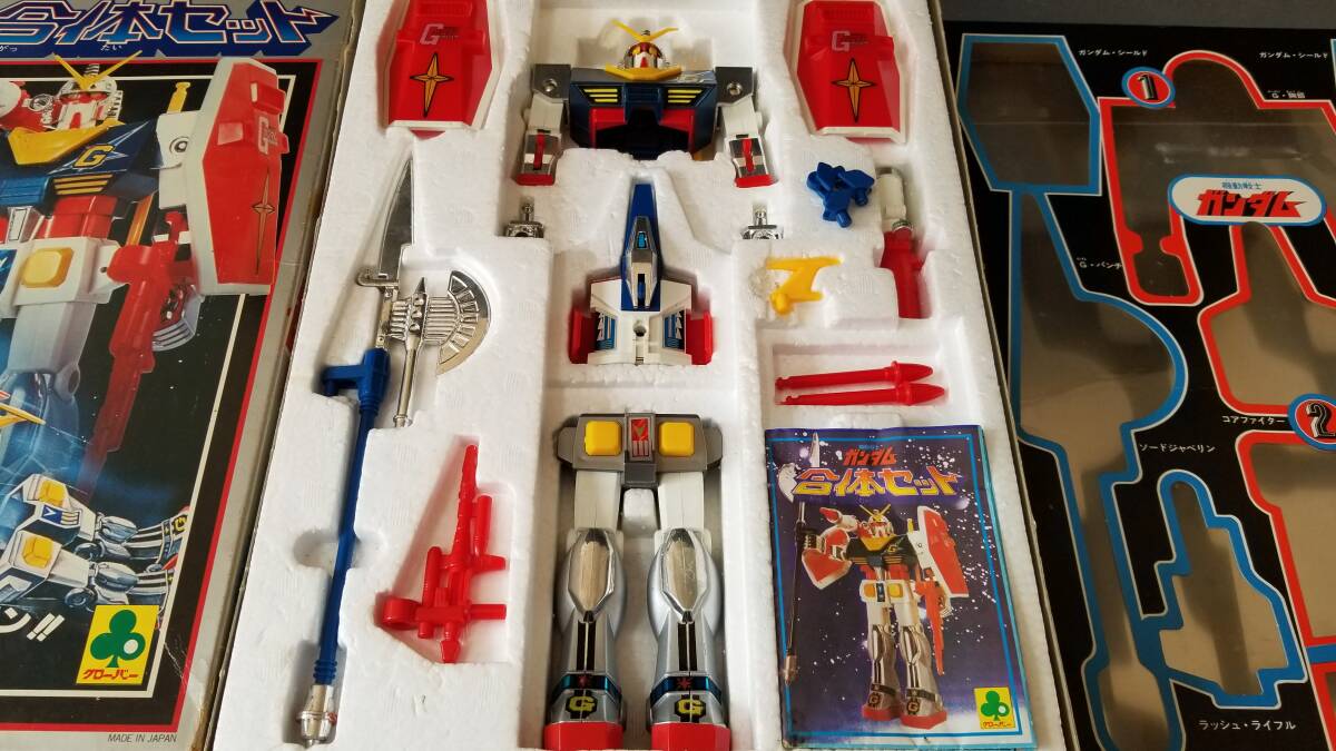 Yahoo!オークション -「ガンダム dx 合体セット」の落札相場 Yahoo!オークション -「ガンダム dx 合体セット」の落札相場