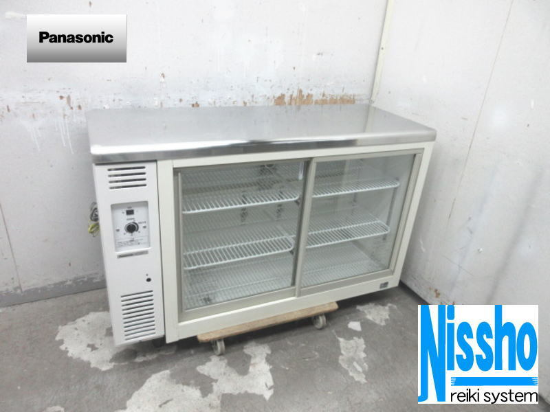 2025年最新】Yahoo!オークション -smr-v1241の中古品・新品・未 2025年最新】Yahoo!オークション -smr-v1241の中古品・新品・未