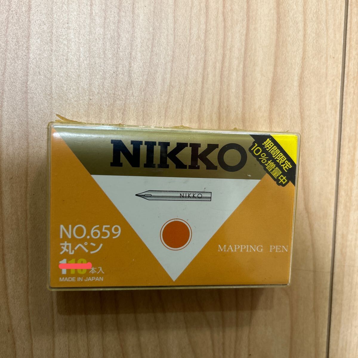 2025年最新】Yahoo!オークション -ニッコー 丸ペンの中古品