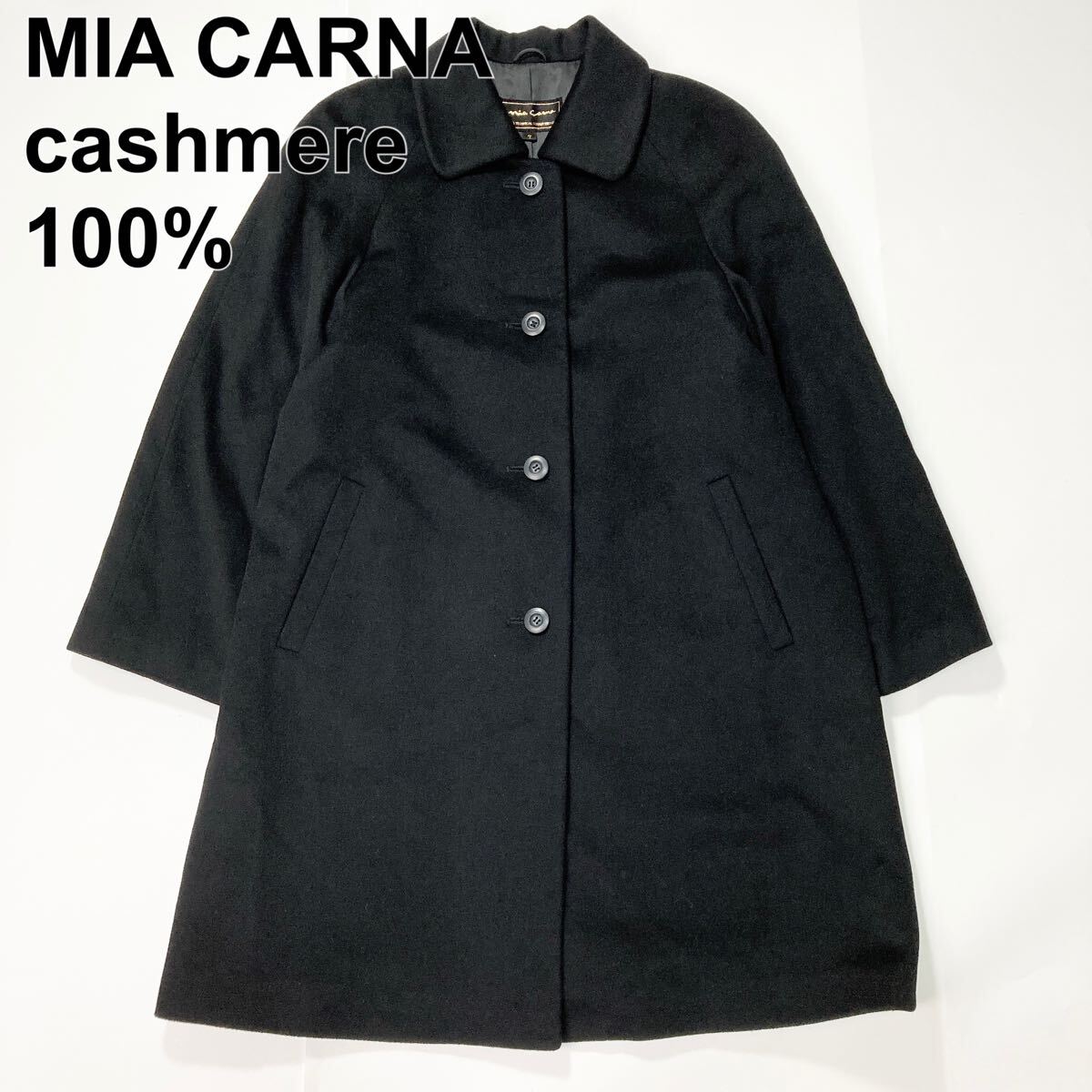 2025年最新】Yahoo!オークション -mia carnaの中古品・新品・未 2025年最新】Yahoo!オークション -mia carnaの中古品・新品・未