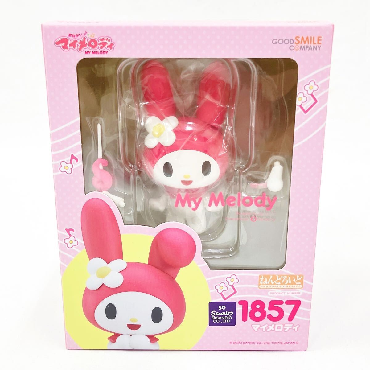 Yahoo!オークション -「おねがいマイメロディ」(キャラクター Yahoo!オークション -「おねがいマイメロディ」(キャラクター
