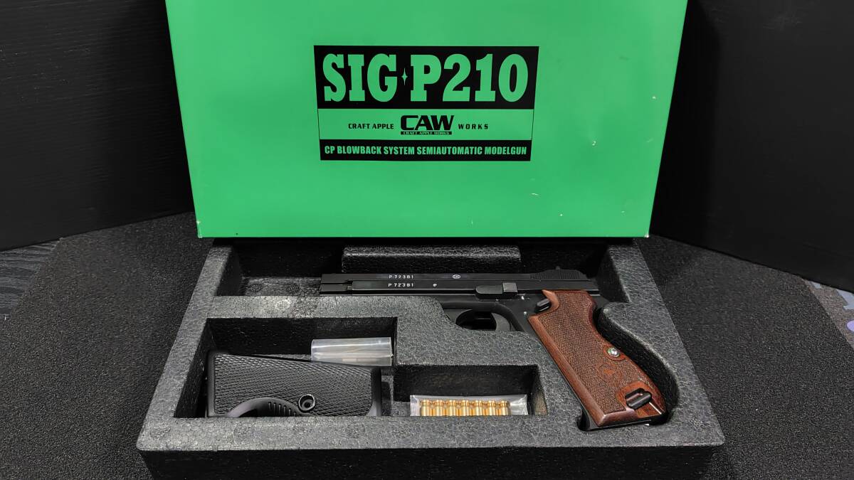 Yahoo!オークション -「mgc sig p210」の落札相場・落札価格 Yahoo!オークション -「mgc sig p210」の落札相場・落札価格