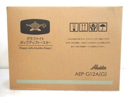 2025年最新】Yahoo!オークション -アラジントースターの中古品 2025年最新】Yahoo!オークション -アラジントースターの中古品