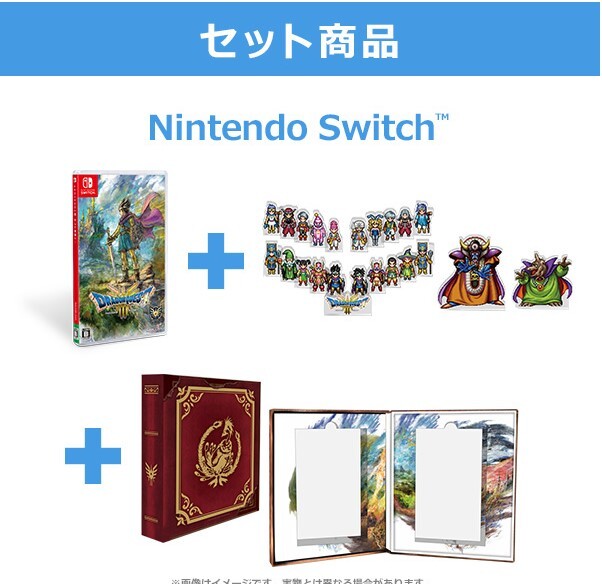 Yahoo!オークション -「ドラゴンクエスト3 switch ブック型」の Yahoo!オークション -「ドラゴンクエスト3 switch ブック型」の