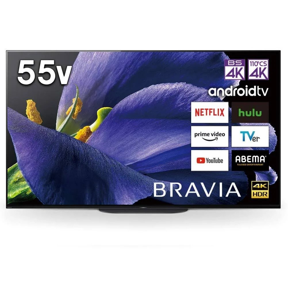Yahoo!オークション -「kj-55a9g」の落札相場・落札価格 Yahoo!オークション -「kj-55a9g」の落札相場・落札価格