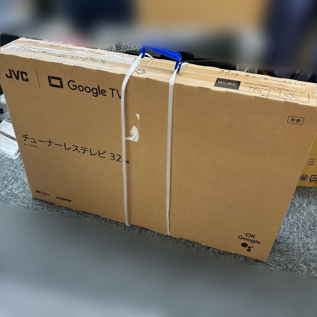 Yahoo!オークション -「(ビクター victor jvc)」(32インチ Yahoo!オークション -「(ビクター victor jvc)」(32インチ