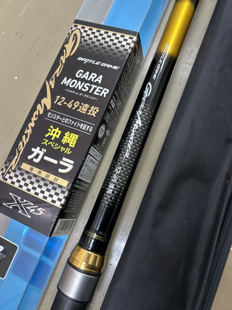 Yahoo!オークション -「ガーラモンスター」の落札相場・落札価格 Yahoo!オークション -「ガーラモンスター」の落札相場・落札価格