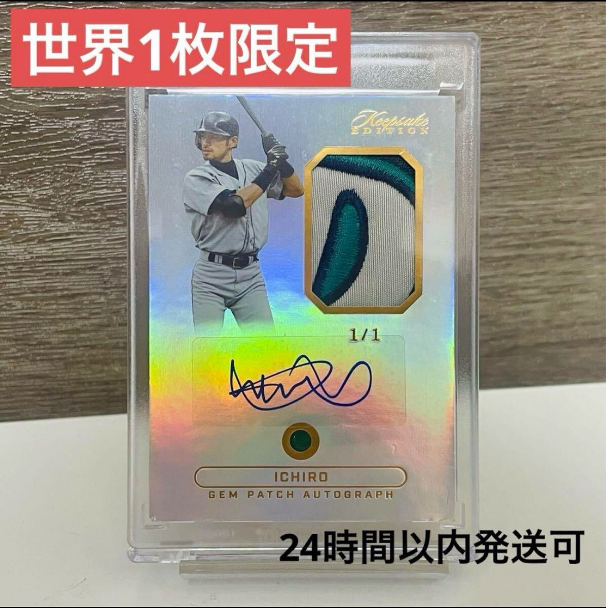 Yahoo!オークション -「イチロー 1of1」(シングルカード) (野球 Yahoo!オークション -「イチロー 1of1」(シングルカード) (野球