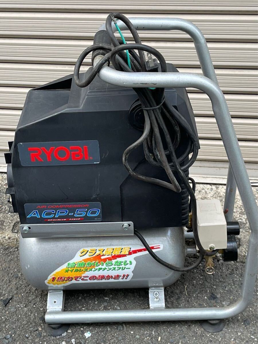 Yahoo!オークション -「acp-50」の落札相場・落札価格 Yahoo!オークション -「acp-50」の落札相場・落札価格