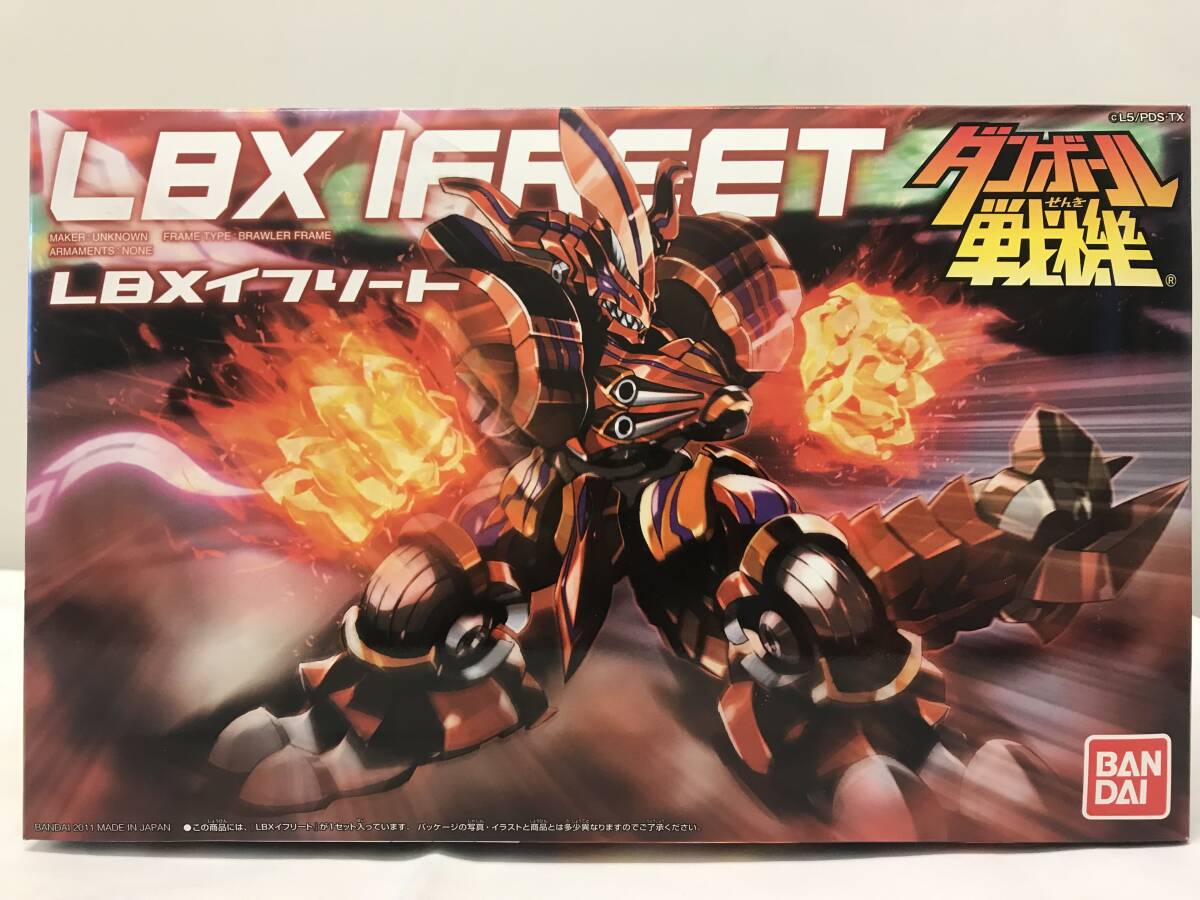 Yahoo!オークション -「lbx イフリート」(プラモデル) の落札 Yahoo!オークション -「lbx イフリート」(プラモデル) の落札