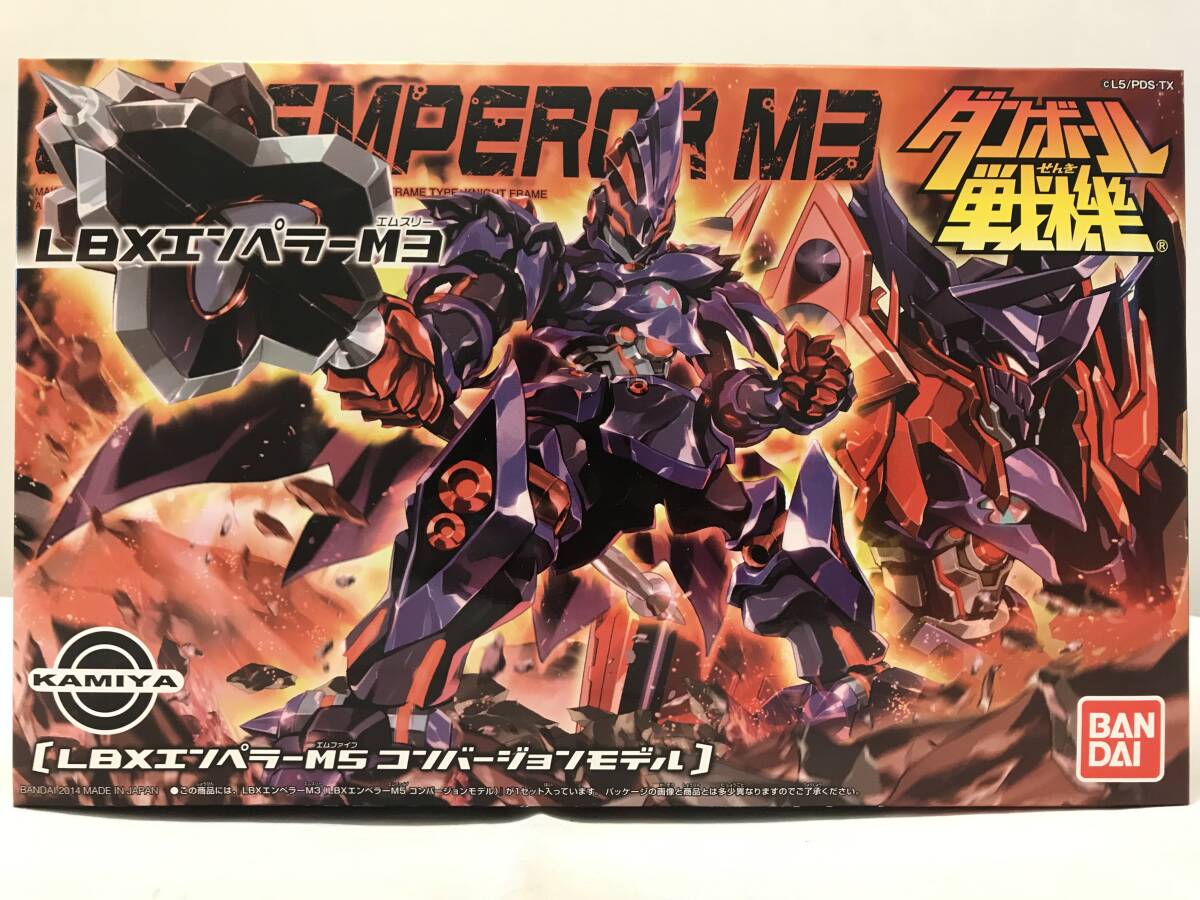 Yahoo!オークション -「ダンボール戦機 エンペラーm3」の落札 Yahoo!オークション -「ダンボール戦機 エンペラーm3」の落札