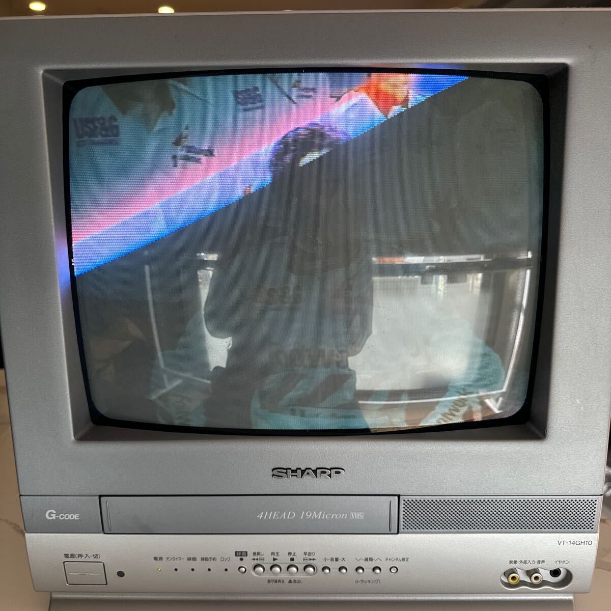Yahoo!オークション -「シャープブラウン管テレビ」(映像機器 Yahoo!オークション -「シャープブラウン管テレビ」(映像機器
