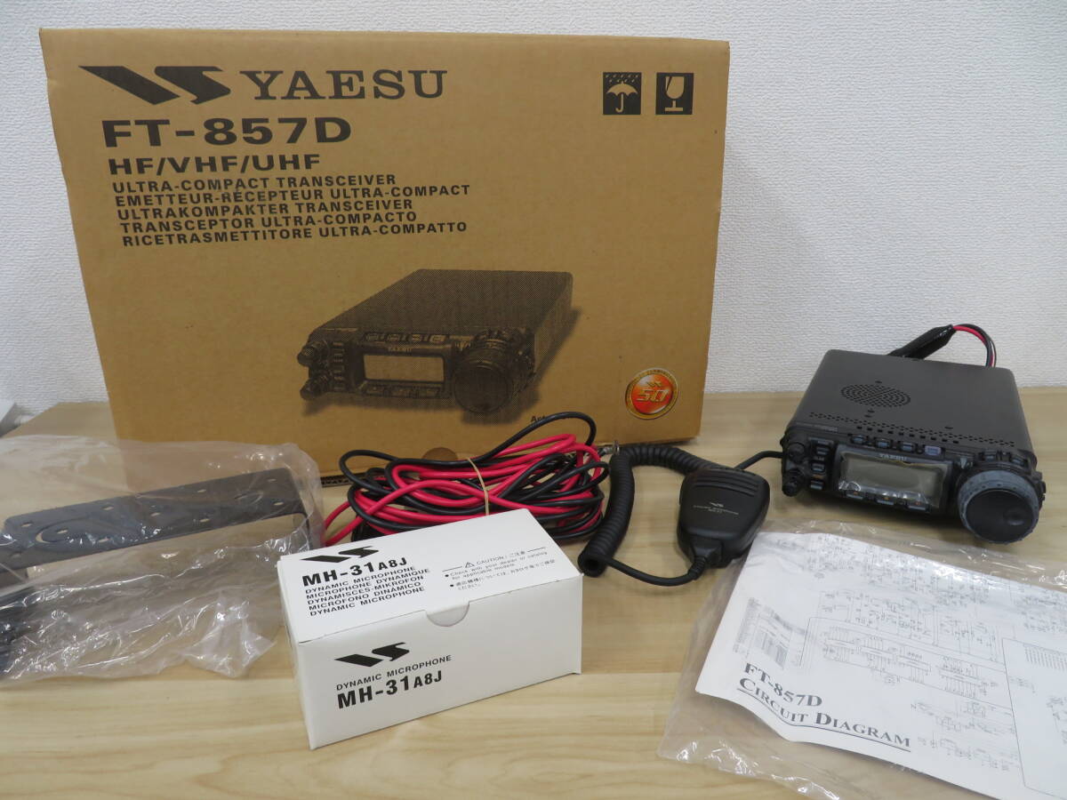 Yahoo!オークション -「yaesu ft-857d」の落札相場・落札価格 Yahoo!オークション -「yaesu ft-857d」の落札相場・落札価格