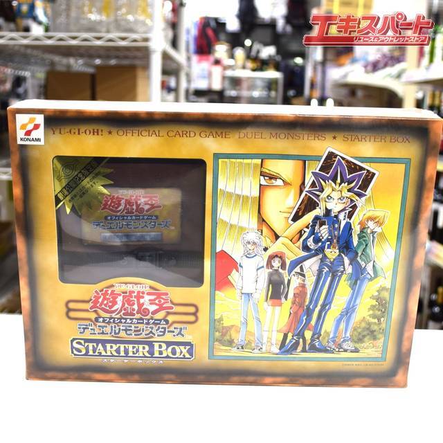 高級感 Yahoo!オークション -「遊戯王 未開封 box 初期」の落札相場 遊戯王OCG デュエルモンスターズ