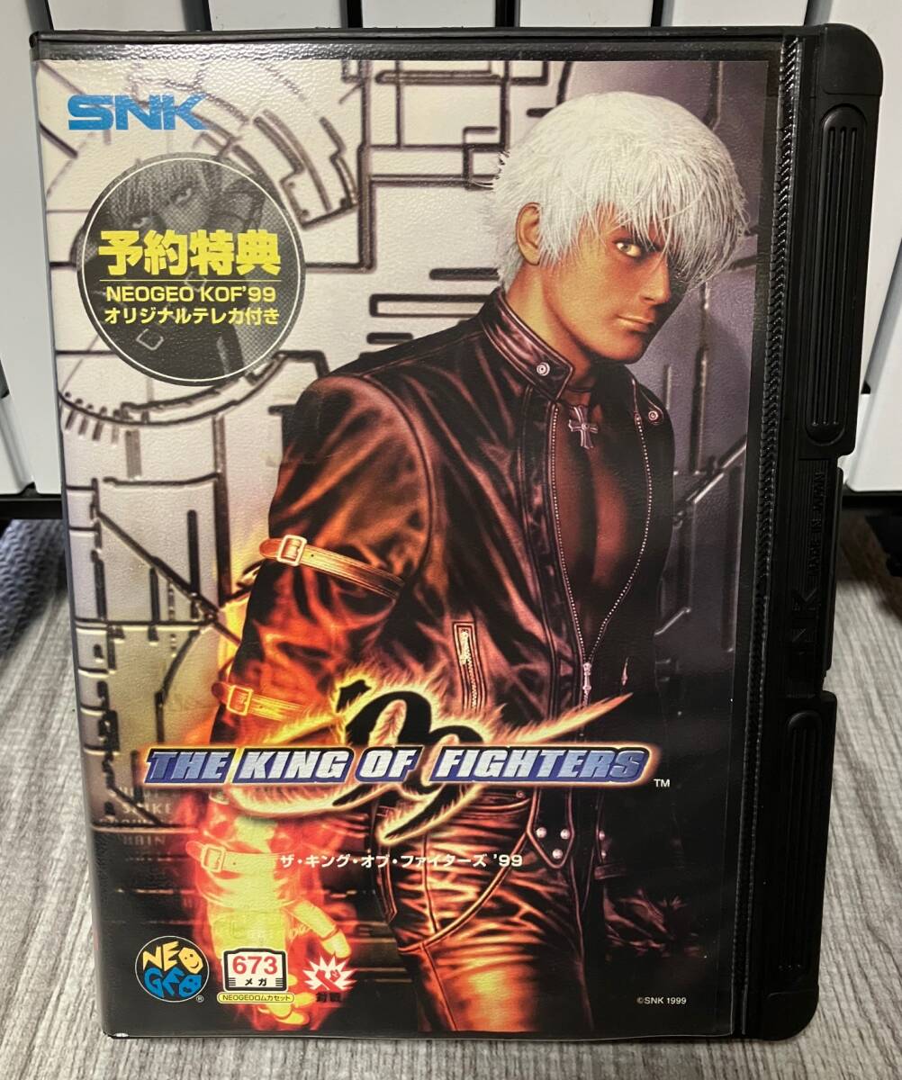 Yahoo!オークション -「kof'99」(ネオジオ) (テレビゲーム)の落札相場・落札価格 Yahoo!オークション -「kof'99」(ネオジオ) (テレビゲーム)の落札相場・落札価格
