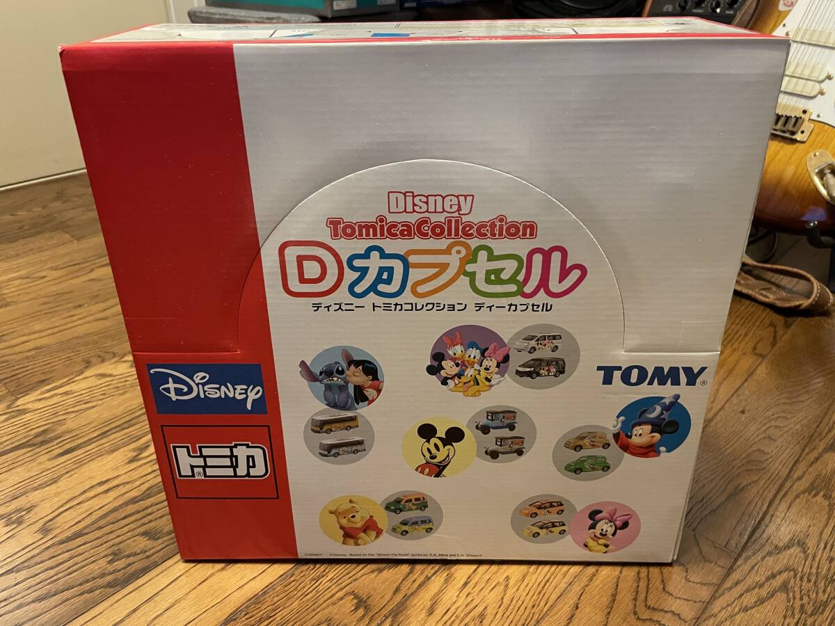 Yahoo!オークション -「トミカ dカプセル」の落札相場・落札価格 Yahoo!オークション -「トミカ dカプセル」の落札相場・落札価格