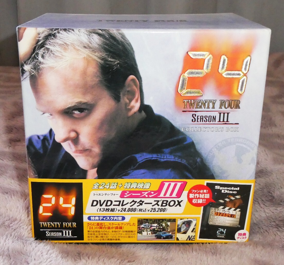 2025年最新】Yahoo!オークション -24 twenty four dvd boxの中古
