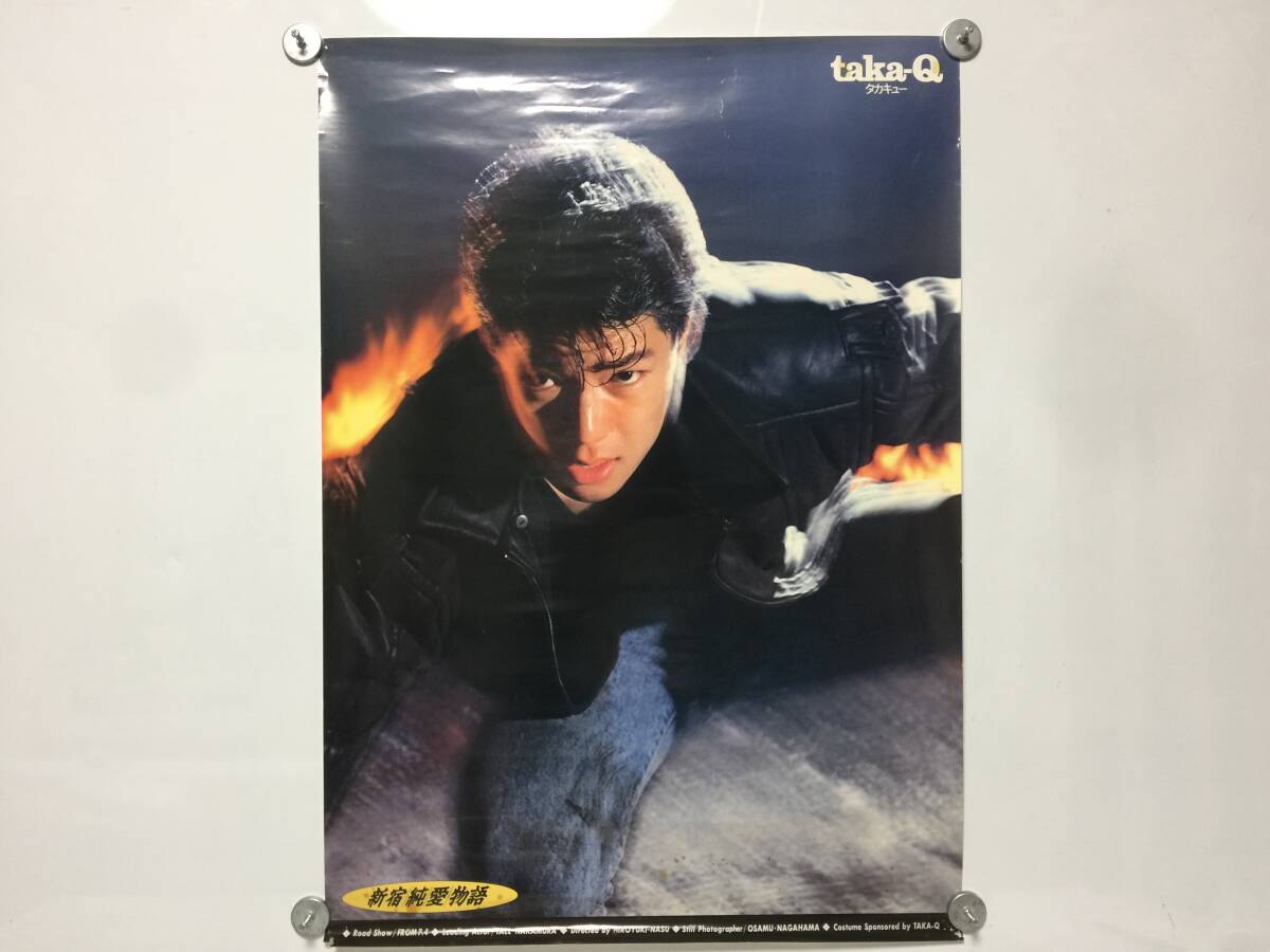 2025年最新】Yahoo!オークション -純愛物語(その他)の中古品