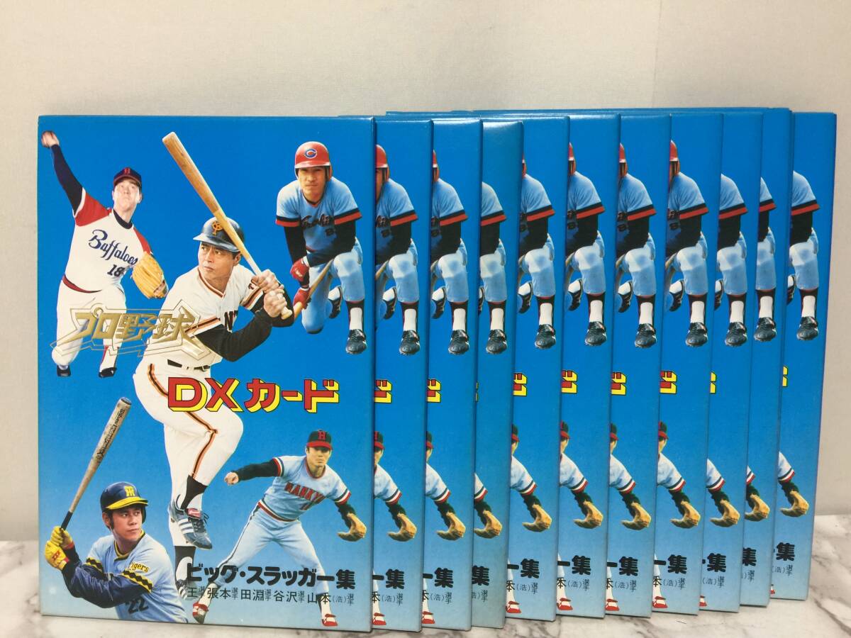 ホット セールの通販 2025年最新】Yahoo!オークション -山勝プロ野球カードの中古品 ゲームセンター・ゲームカード