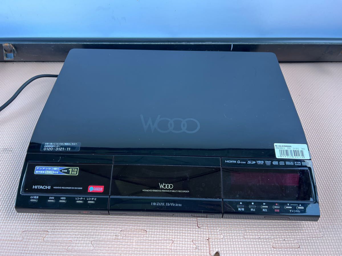 Yahoo!オークション -「日立 dv-dh 1000」の落札相場・落札価格 Yahoo!オークション -「日立 dv-dh 1000」の落札相場・落札価格