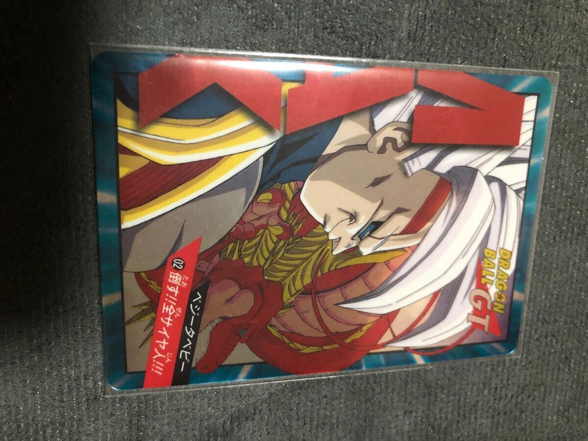 Yahoo!オークション -「ドラゴンボールカードダススーパーバトル Yahoo!オークション -「ドラゴンボールカードダススーパーバトル