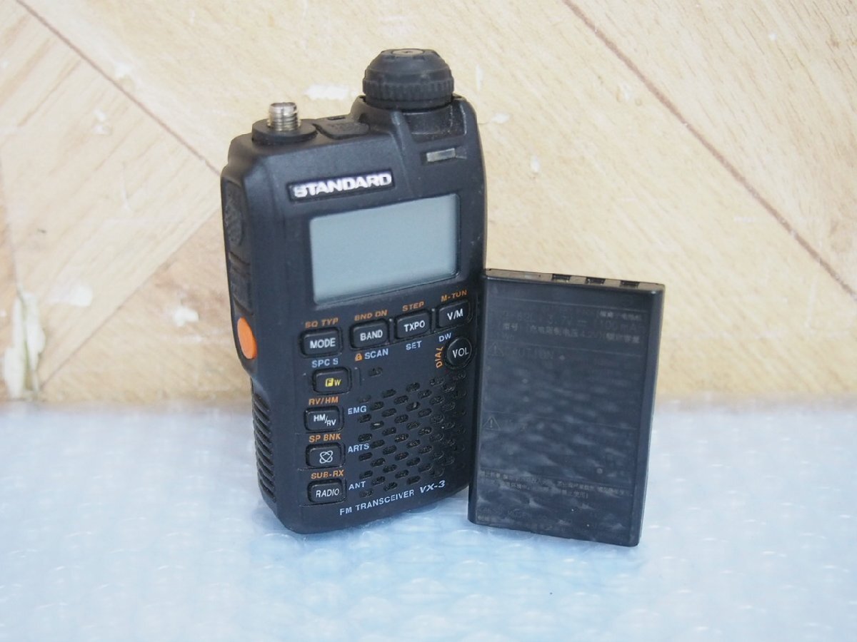 Yahoo!オークション -「vx-3 トランシーバー」(アマチュア無線 Yahoo!オークション -「vx-3 トランシーバー」(アマチュア無線