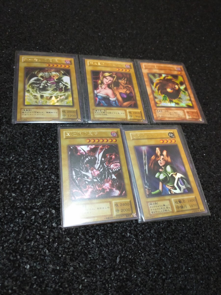 Yahoo!オークション -「遊戯王 オリカ」(遊戯王(コナミ Yahoo!オークション -「遊戯王 オリカ」(遊戯王(コナミ