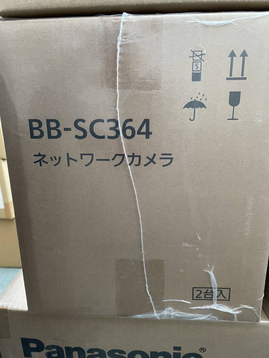 Yahoo!オークション -「bb-sc364」(防犯カメラ) (セキュリティ Yahoo!オークション -「bb-sc364」(防犯カメラ) (セキュリティ