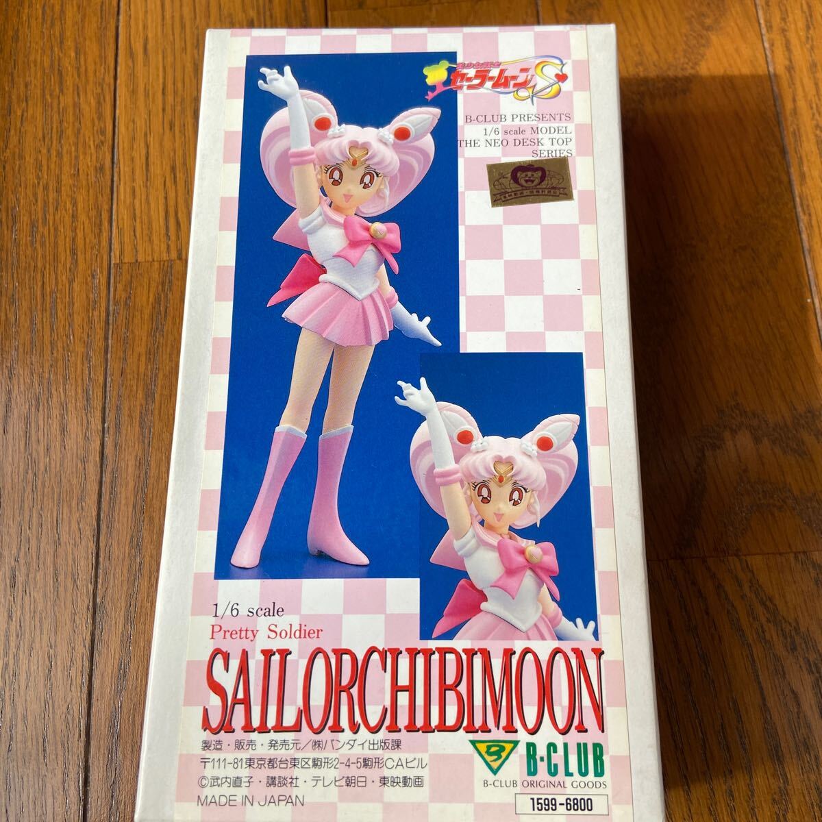 Yahoo!オークション -「6ガレージキット」(美少女戦士 Yahoo!オークション -「6ガレージキット」(美少女戦士