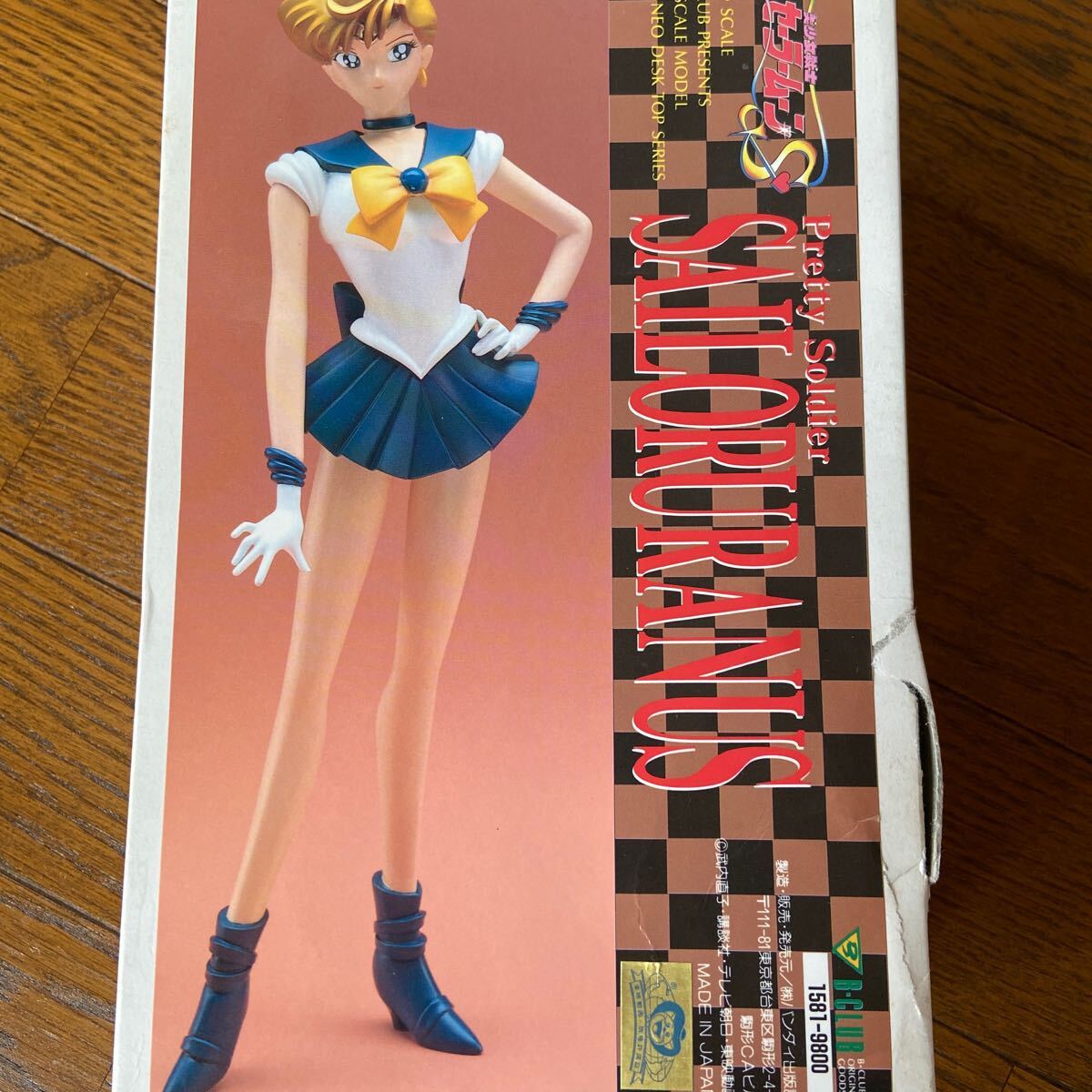 2025年最新】Yahoo!オークション -ガレージキット(美少女戦士 2025年最新】Yahoo!オークション -ガレージキット(美少女戦士