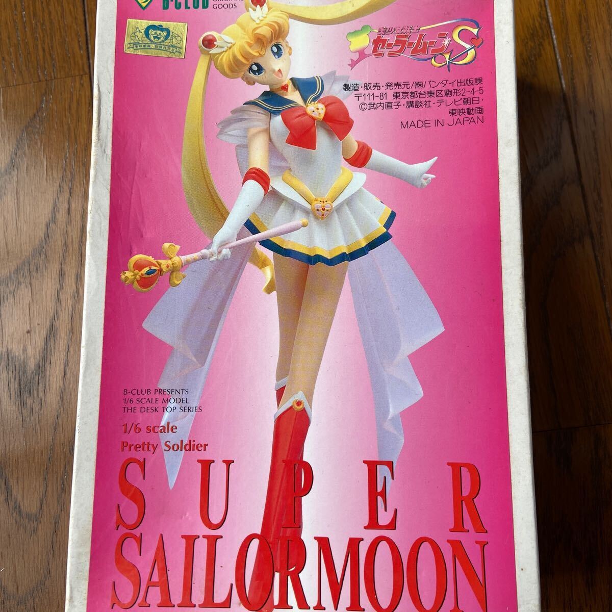 Yahoo!オークション -「6ガレージキット」(美少女戦士 Yahoo!オークション -「6ガレージキット」(美少女戦士