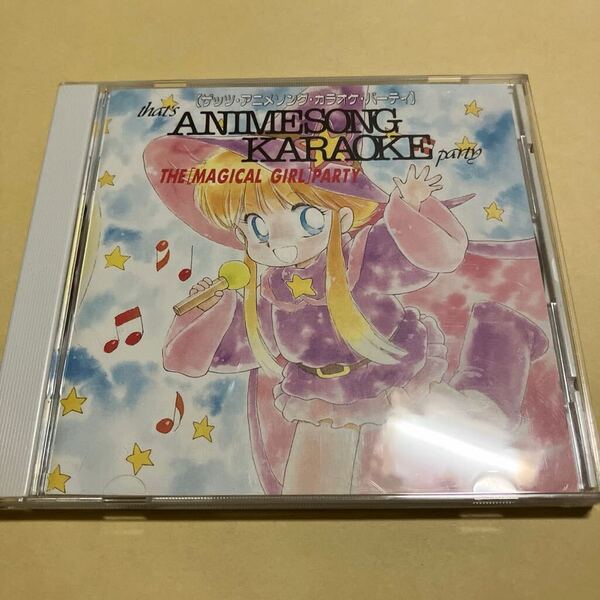 ザッツ アニメソング カラオケ ザ・マジカルガール・パーティ CD Thats Anime song KARAOKE PARTY MAGICAL GIRL