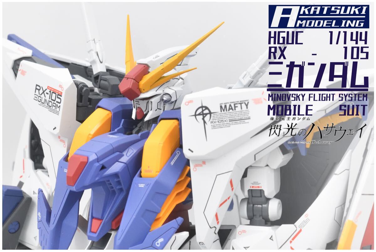 Yahoo!オークション -「クスィーガンダム 完成品」の落札相場 Yahoo!オークション -「クスィーガンダム 完成品」の落札相場