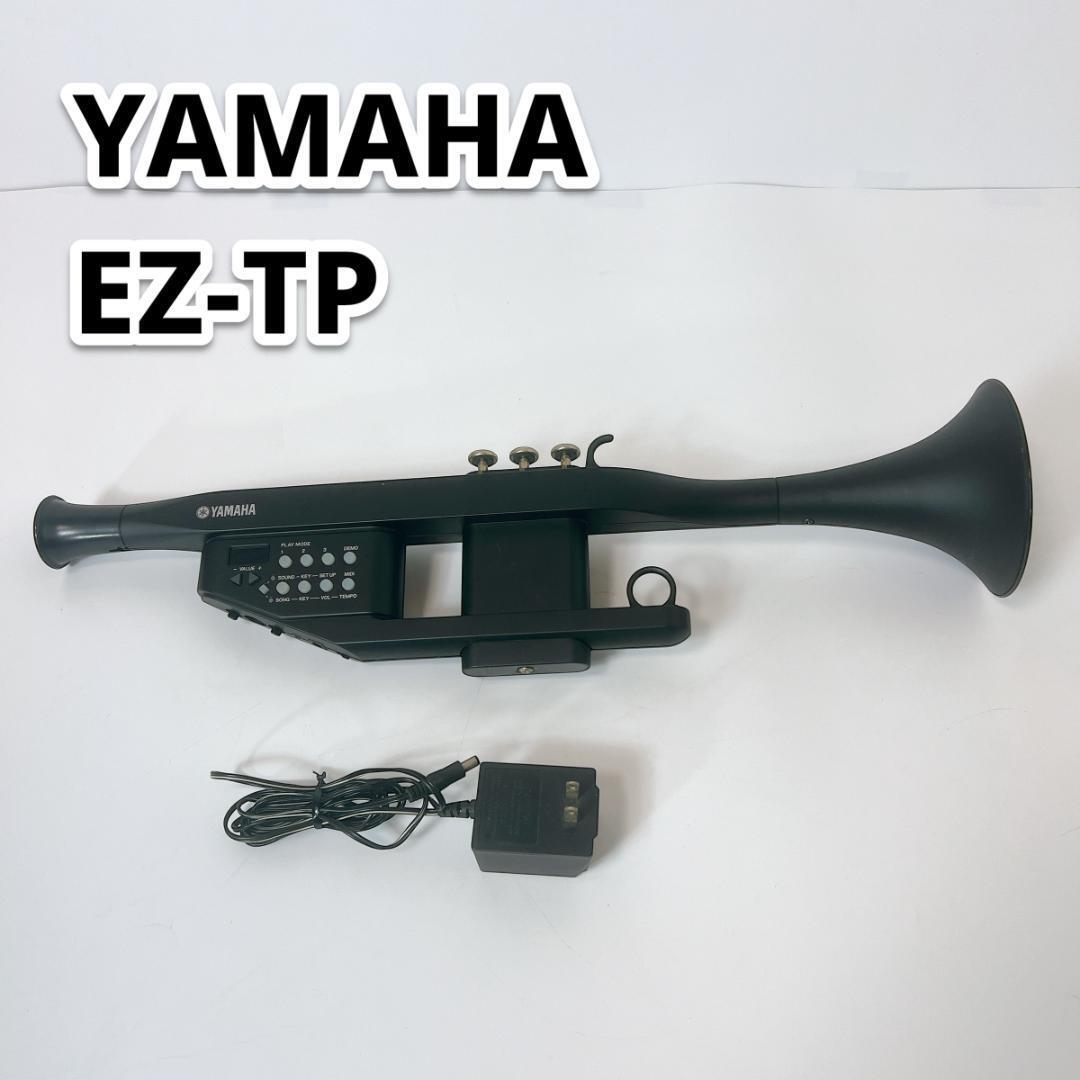 Yahoo!オークション -「ヤマハ電子トランペット ez-tp」の落札 Yahoo!オークション -「ヤマハ電子トランペット ez-tp」の落札