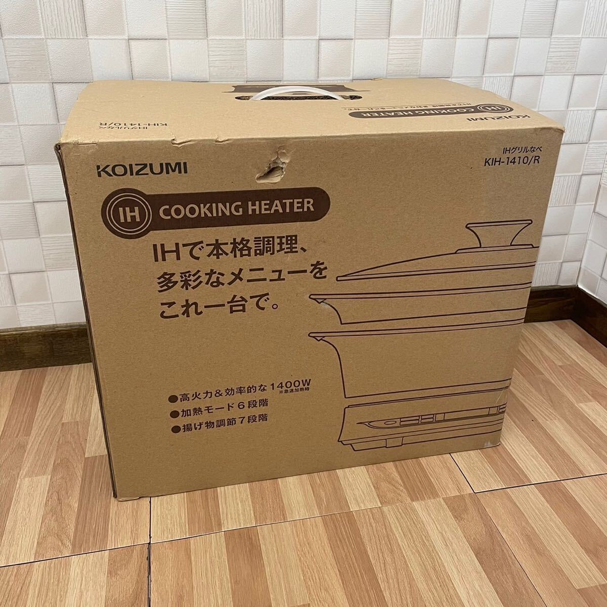 Yahoo!オークション -「koizumi ih」(家電、AV、カメラ) の落札 Yahoo!オークション -「koizumi ih」(家電、AV、カメラ) の落札