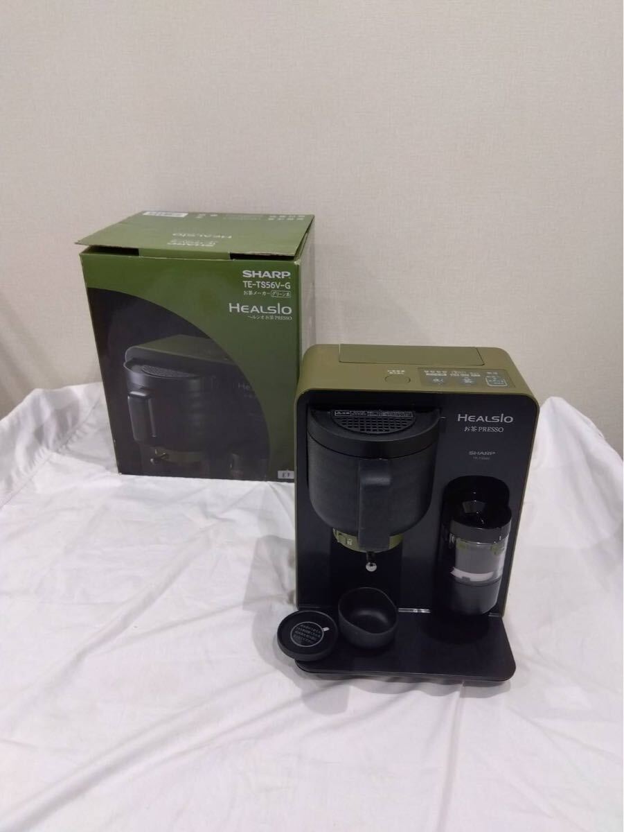 Yahoo!オークション -「ヘルシオ お茶presso」の落札相場・落札価格 Yahoo!オークション -「ヘルシオ お茶presso」の落札相場・落札価格