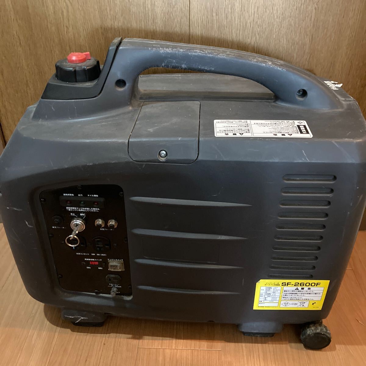 Yahoo!オークション -「sf-2600f」の落札相場・落札価格 Yahoo!オークション -「sf-2600f」の落札相場・落札価格