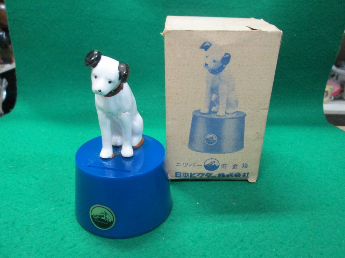 2025年最新】Yahoo!オークション -貯金箱 犬の中古品・新品・未 2025年最新】Yahoo!オークション -貯金箱 犬の中古品・新品・未