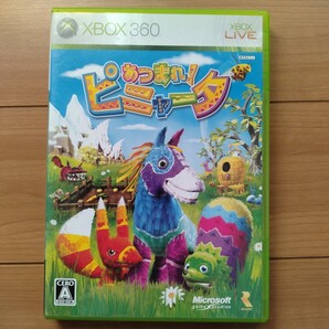 【送料無料・即決】あつまれピニャータ XBOX360