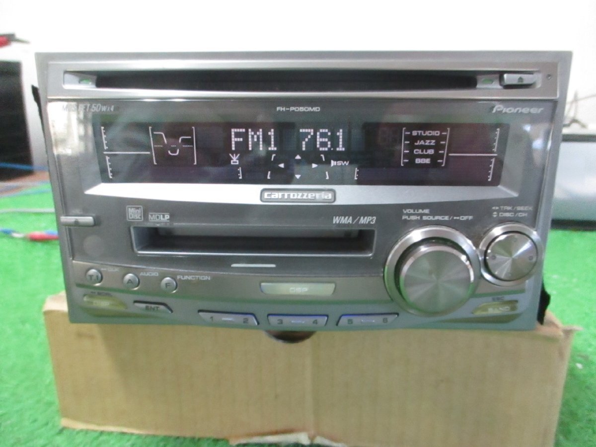 Yahoo!オークション -「(carrozzeria)fh-p050md」の落札相場 Yahoo!オークション -「(carrozzeria)fh-p050md」の落札相場